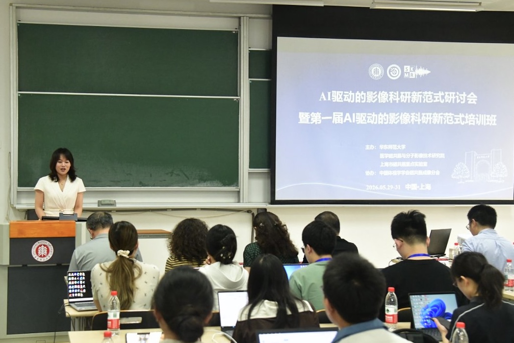 孙老师.jpg 孙老师.jpg