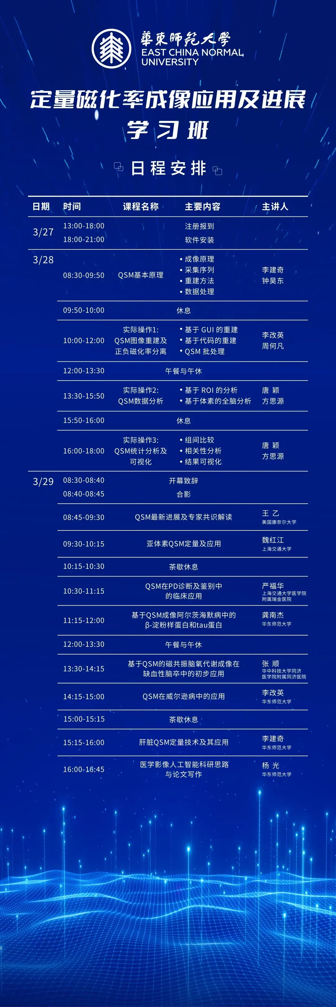 640 (7)_副本.jpg 640 (7)_副本.jpg