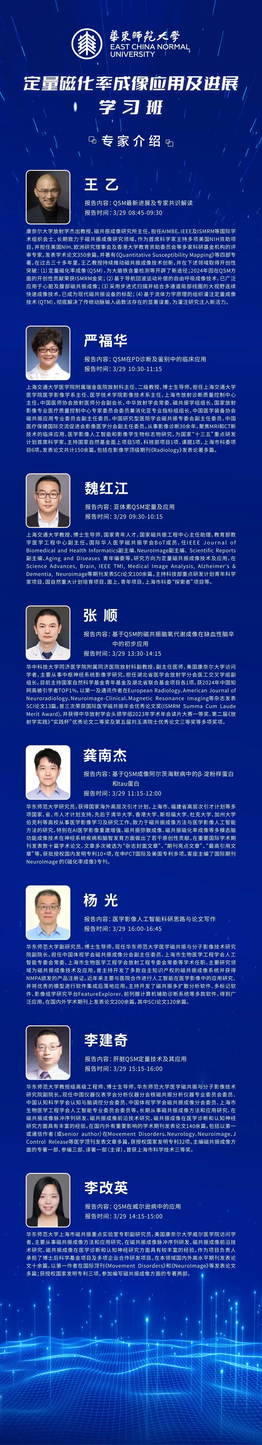 640 (8)_副本.jpg 640 (8)_副本.jpg