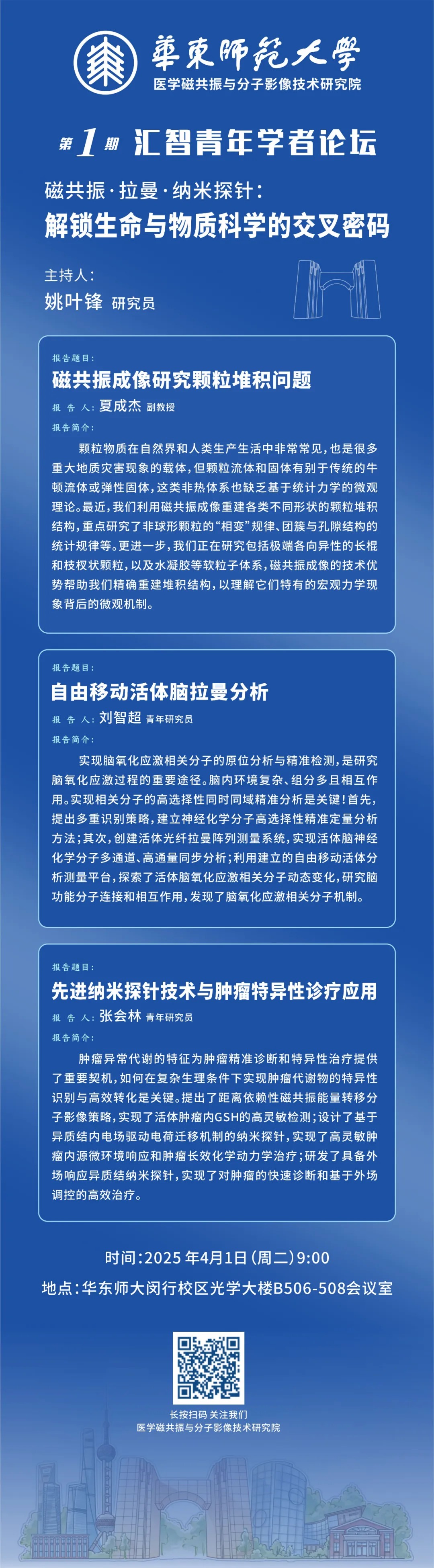 640 (4)_副本.jpg