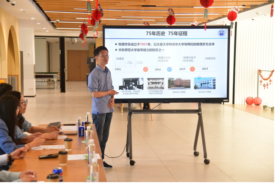 发言2.jpg 发言2.jpg