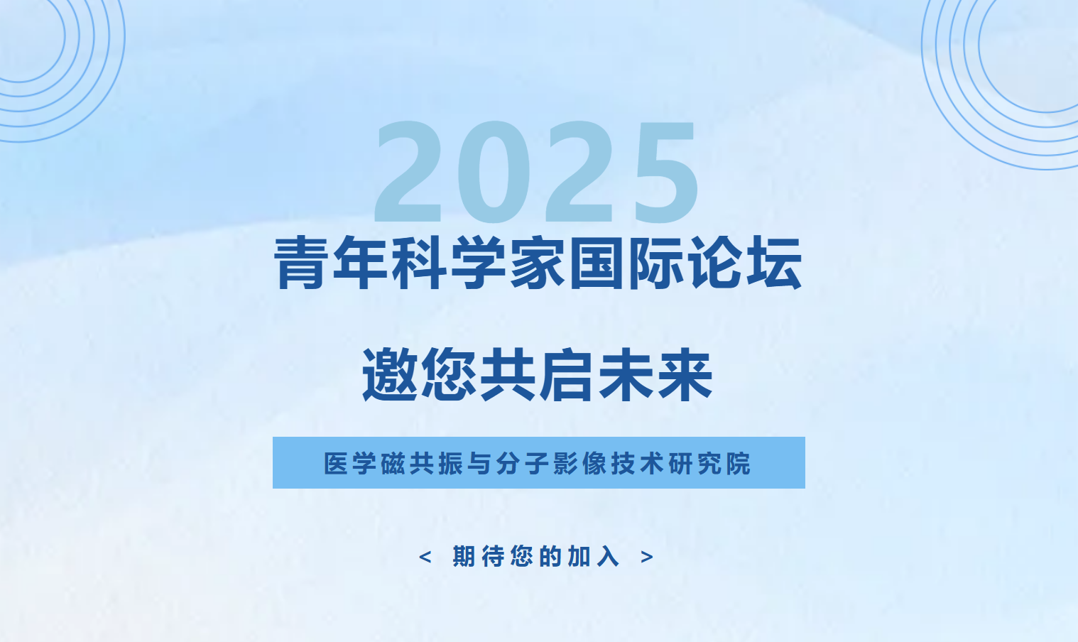 QQ20250605-151517.png QQ20250605-151517.png