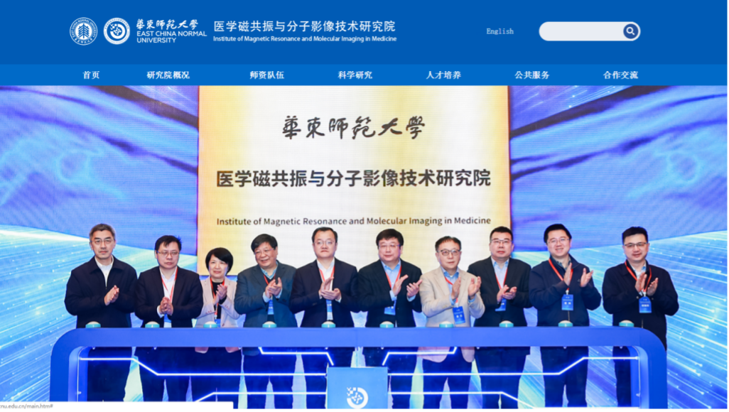 官网.png 官网.png