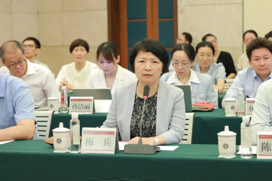 梅书记致辞.jpg 梅书记致辞.jpg