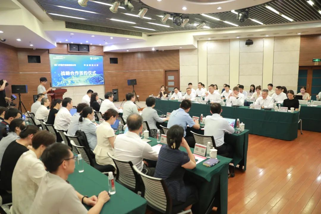 签约仪式.jpg 签约仪式.jpg